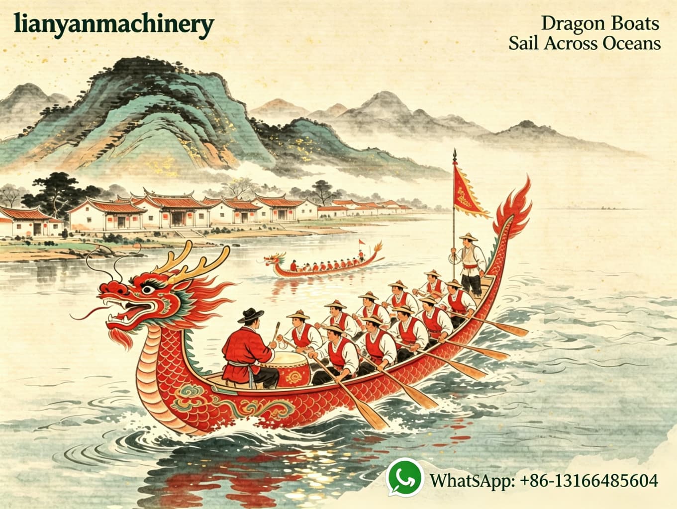  lianyanmachinery